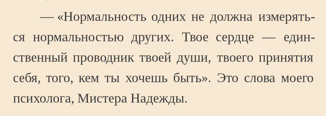 _mashka_90_'s tweet photo. https://t.co/XkT25eJkgn