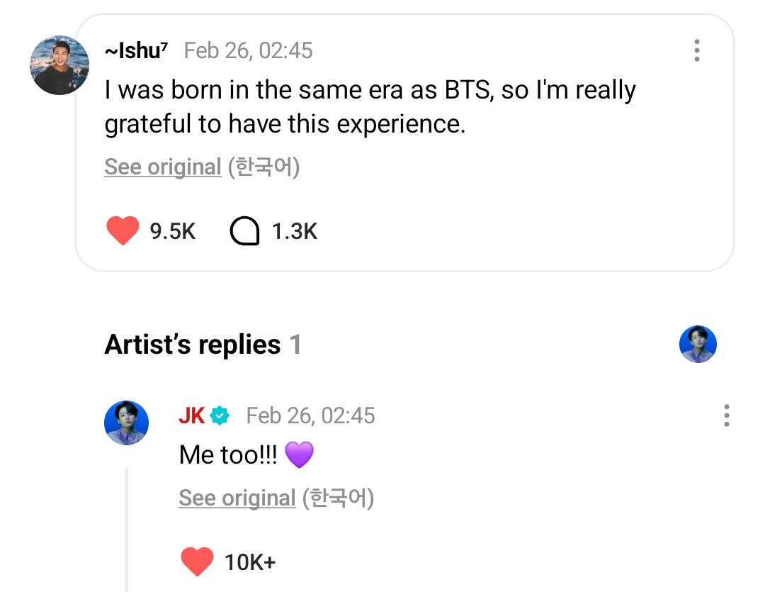 This one is going down in bora history