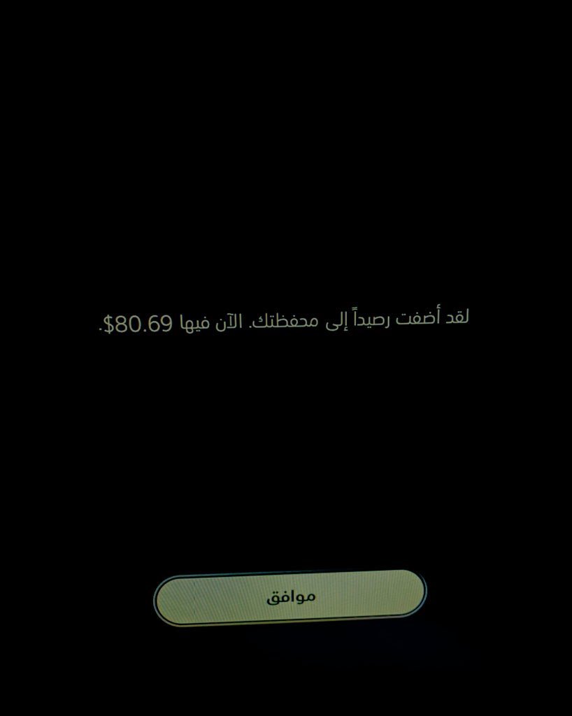 hastcore's tweet photo. @bt_7404 شكرا مرة على جائزة ما توقعت افوز صراحة الله يسعدك زي ما سعدتني ونشوفك من توب باذن الله🤍🤍 https://t.co/33ERPZtzhG