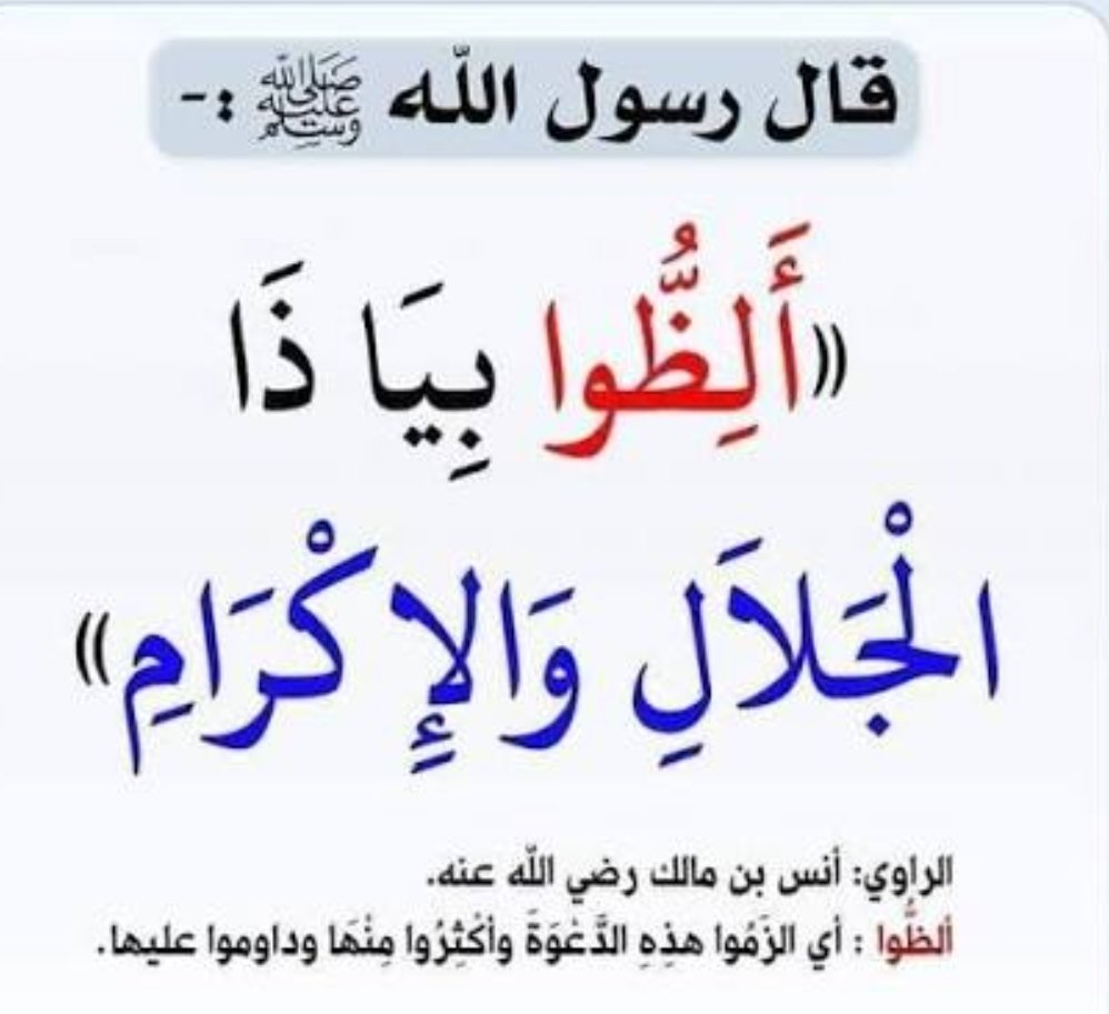 خالد العمار tweet media