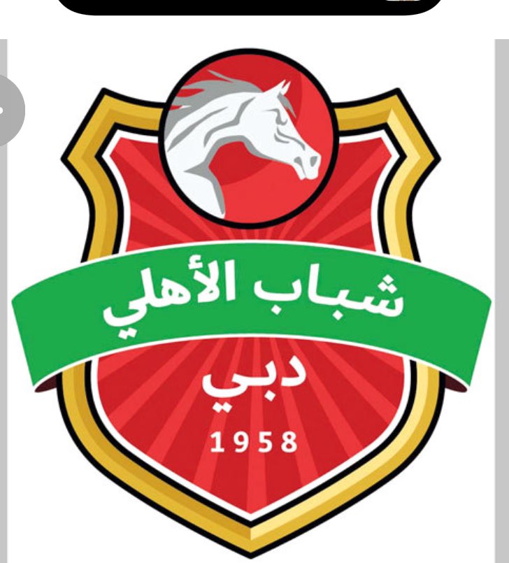 مَحْظورٌ tweet media