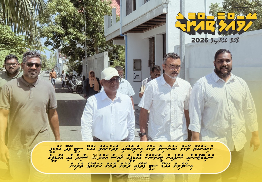 Adam Manik (@funamaadam) on Twitter photo 