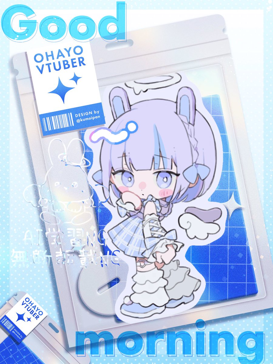 きょんきょん (@kyon2usa104) / Posts / X