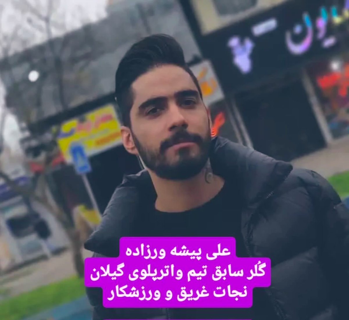 Kim Wexler’s Ponytail tweet media