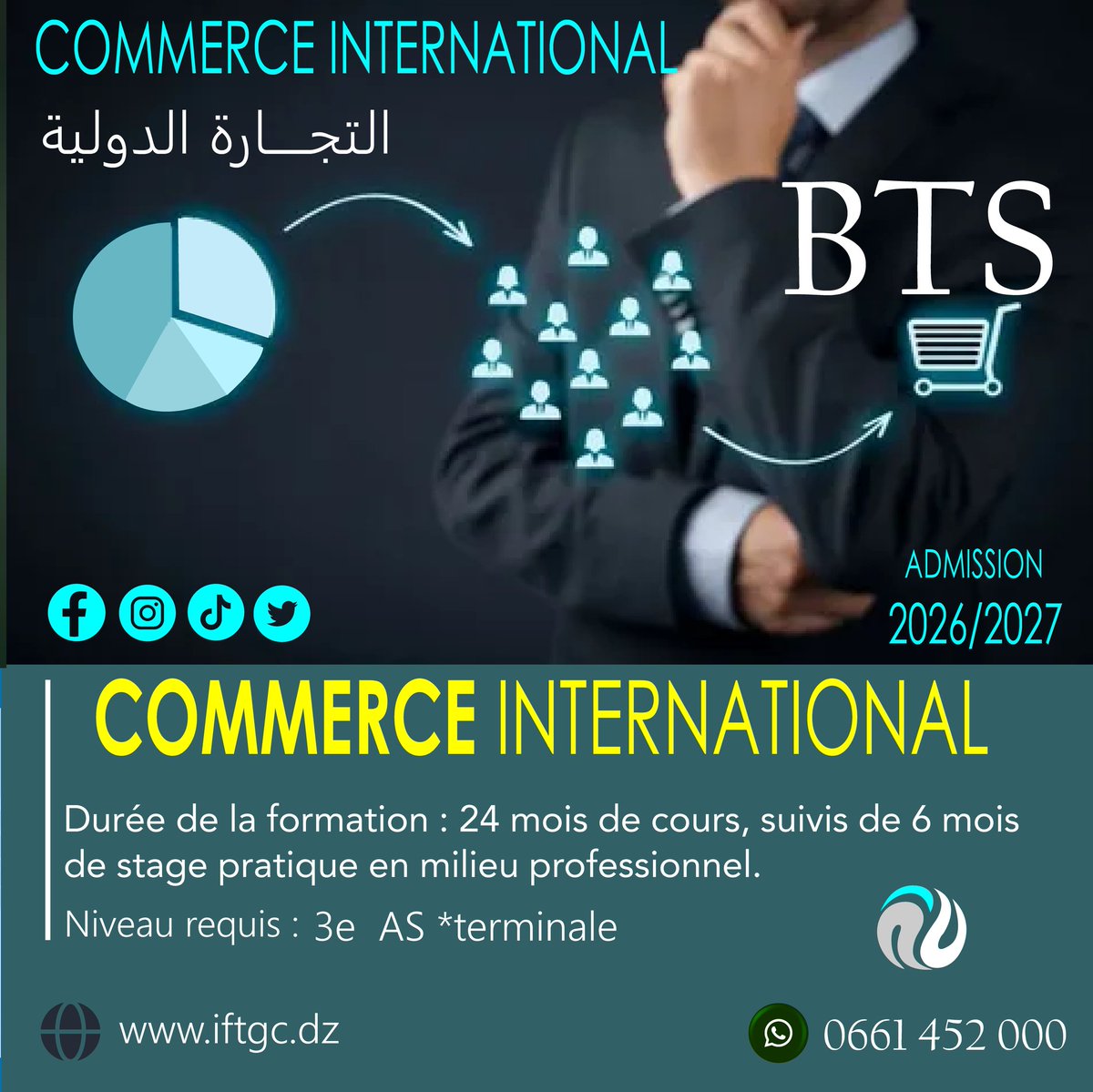 Mokhtari1704's tweet photo. 🧑‍🎓 Formation professionnelle, en Commerce international, 
🎓 Brevet de technicien supérieur 
📜 diplôme d'État 
🗓️ Durée de la formation : 5 semestres, le 5e semestre est reservé au stage pratique
Niveau d'accès : 3e AS terminale
#diplome #stage #IFTGC #Commerce https://t.co/tvIzxJ4G0a