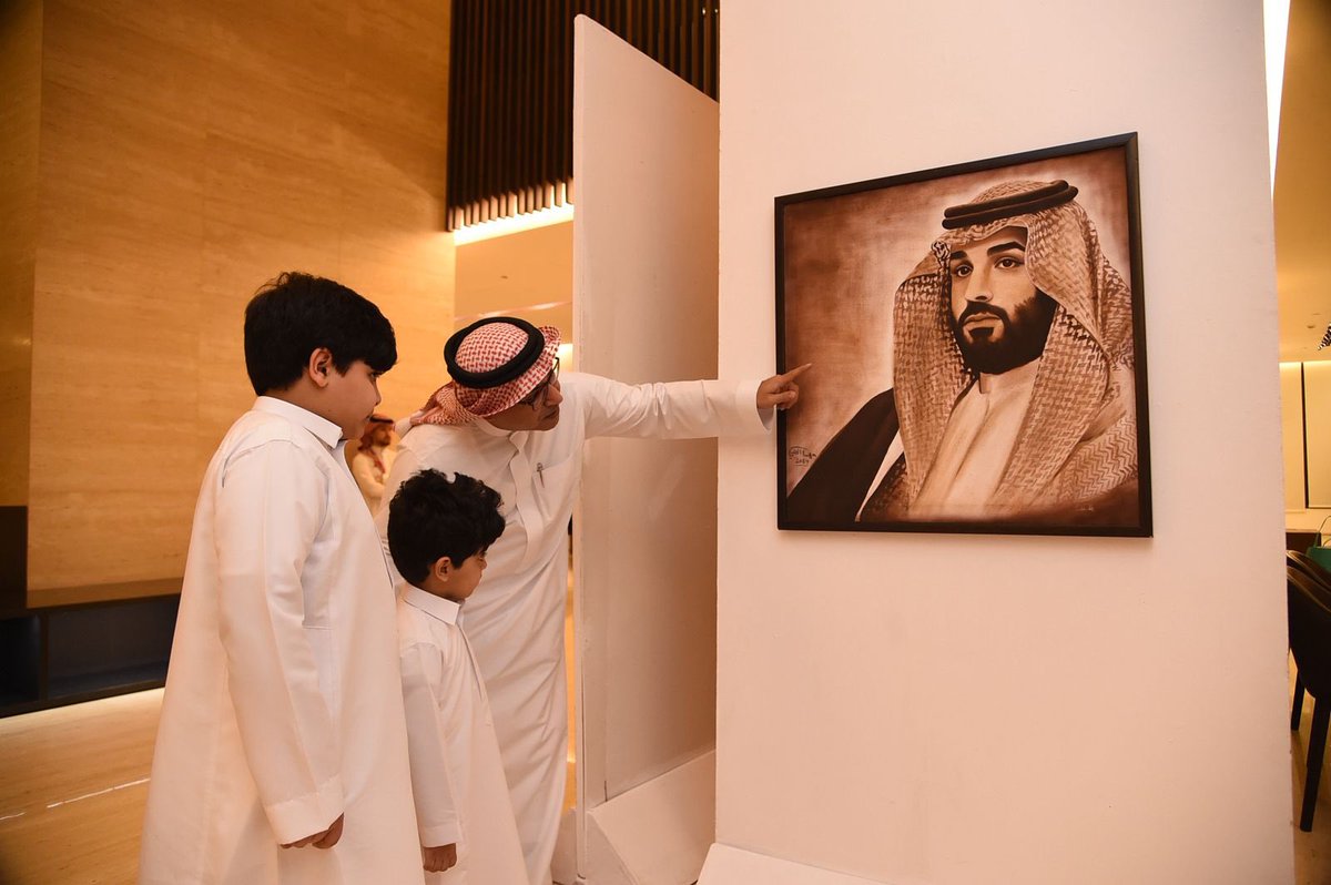 Mohammedamh7's tweet photo. "جسفت" ومركز التواصل الحضاري يحتفيان بيوم التأسيس بمعرض فني وطني، افتتحه الدكتور عبدالله الفوزان و اختتم مساء اليوم  الاربعاء - الرياض 💜🇸🇦🌿 https://t.co/7llfhKDOWb عبر @alRiyadh
@GSFT_RUH 
@hana_alshebli https://t.co/rJ4IXroKT5