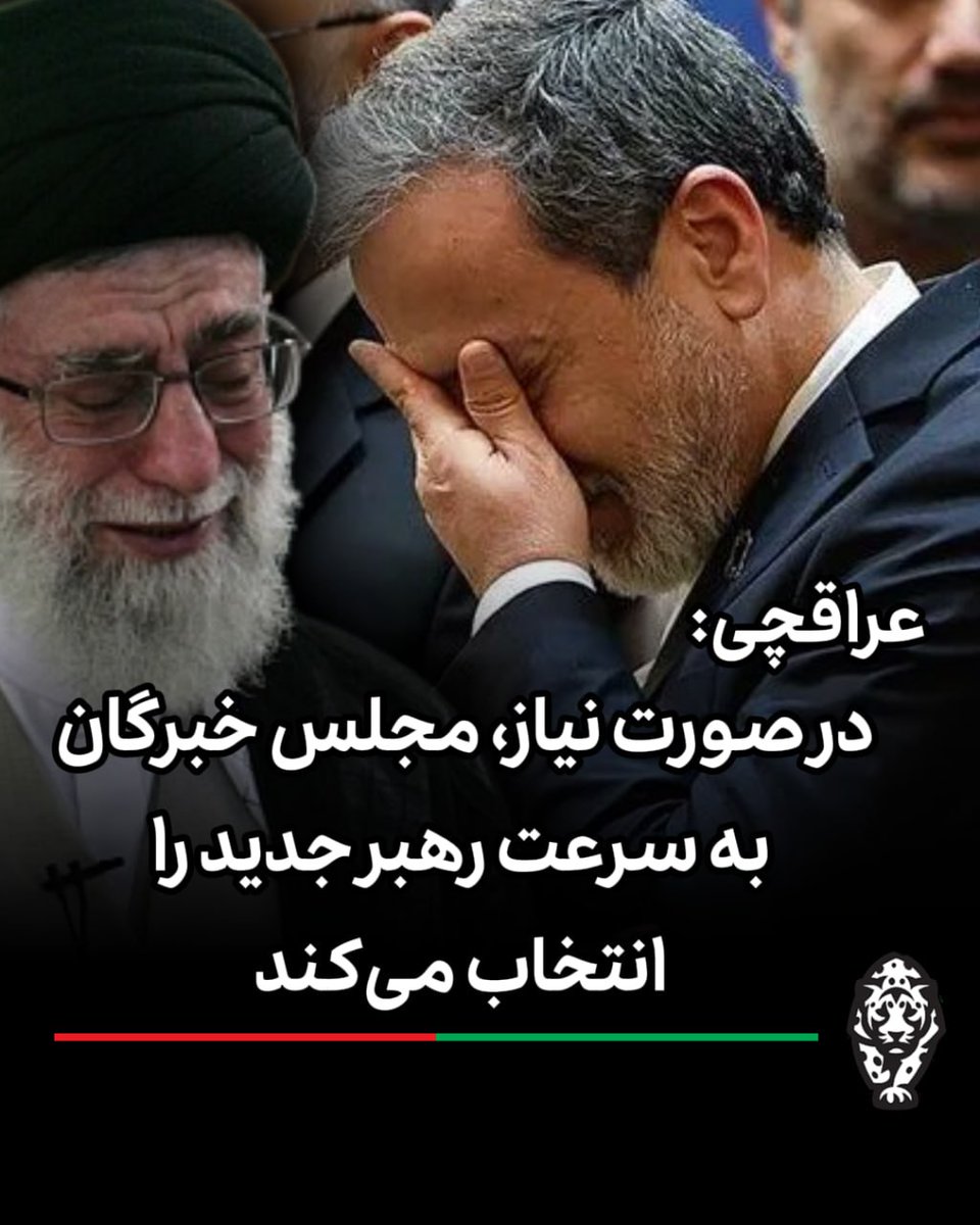 پیروز مدیا 🇮🇷 tweet media