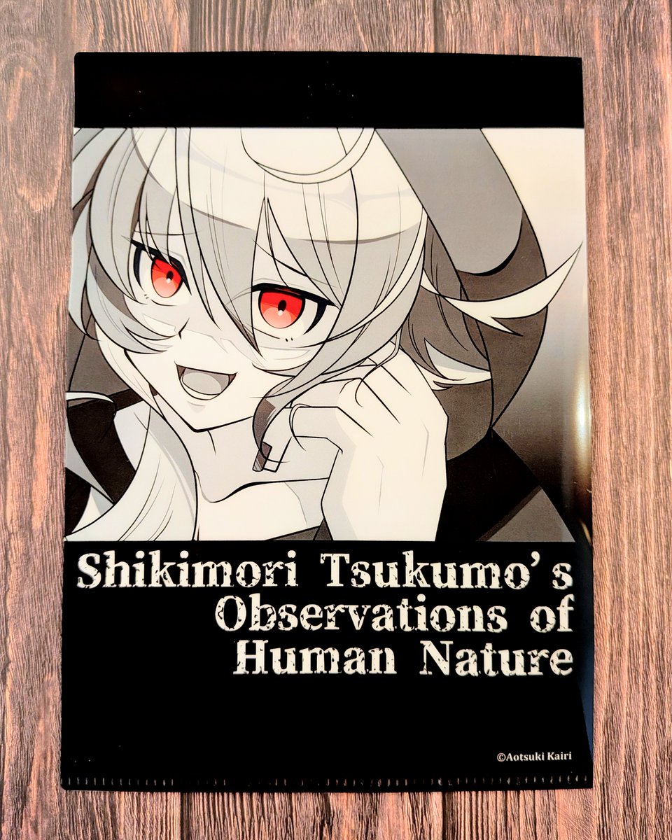 KukuriNezi】初頒布のA5クリアファイルです！ 表面は透けているので