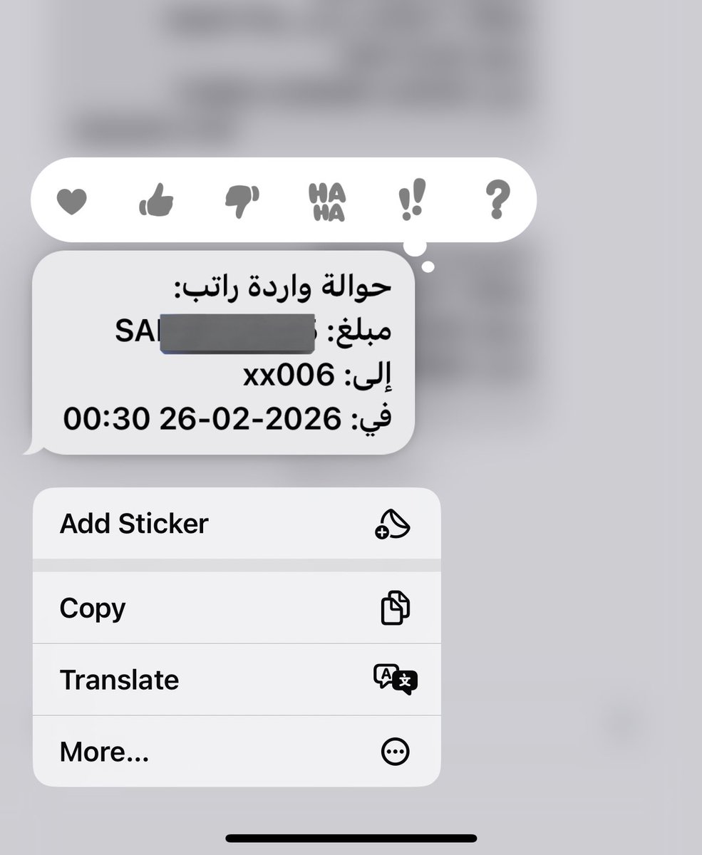 وافي بن عبدالله tweet media