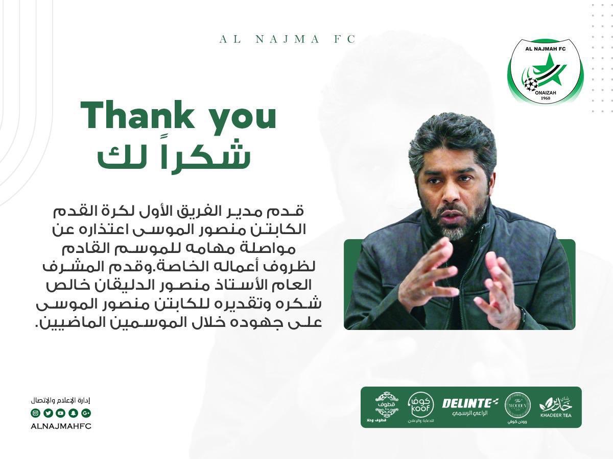 أبو عبدالله tweet media