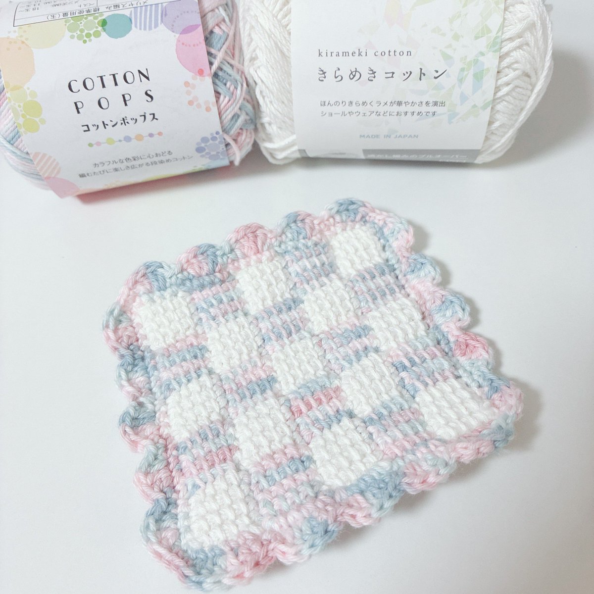 この組み合わせかわいい🎶