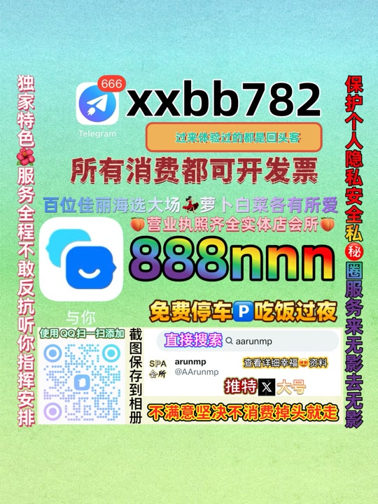 Sm7Shaji's tweet photo. 天津宝坻▶🉐 https://t.co/lyLMAepoxn