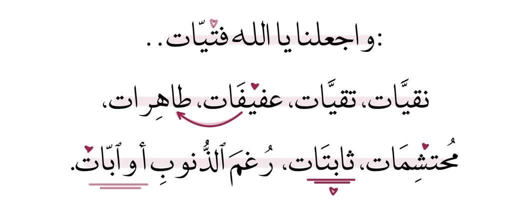 ماريسول (@0i77m) on Twitter photo 