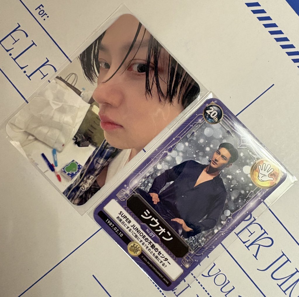 SUPER JUNIOR スジュ スペシャルキット2026 トレカ 交換 譲 ヒチョル