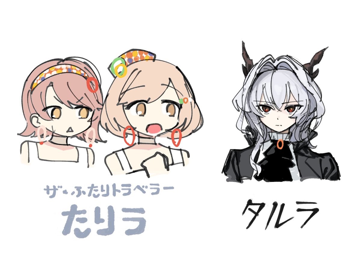 魅夜 tweet media