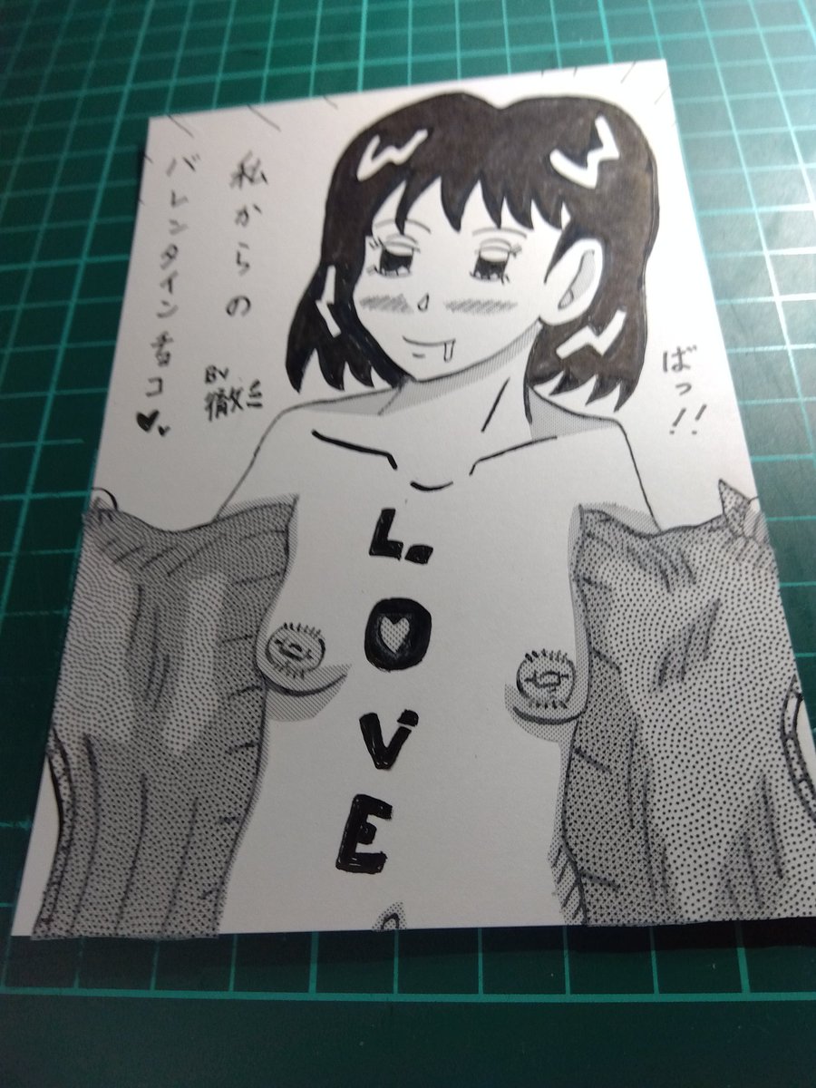 #自分で生み出した一次創作オリジナルキャラを流そう
色々な三峯ギャルでも😁🔞🔞🔞 