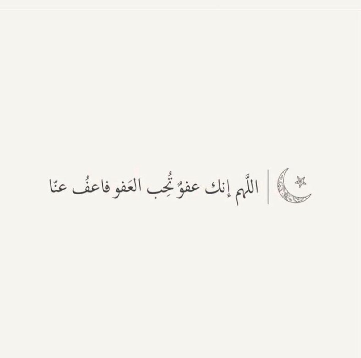 أماني الصعب (@alsaabamani) on Twitter photo 