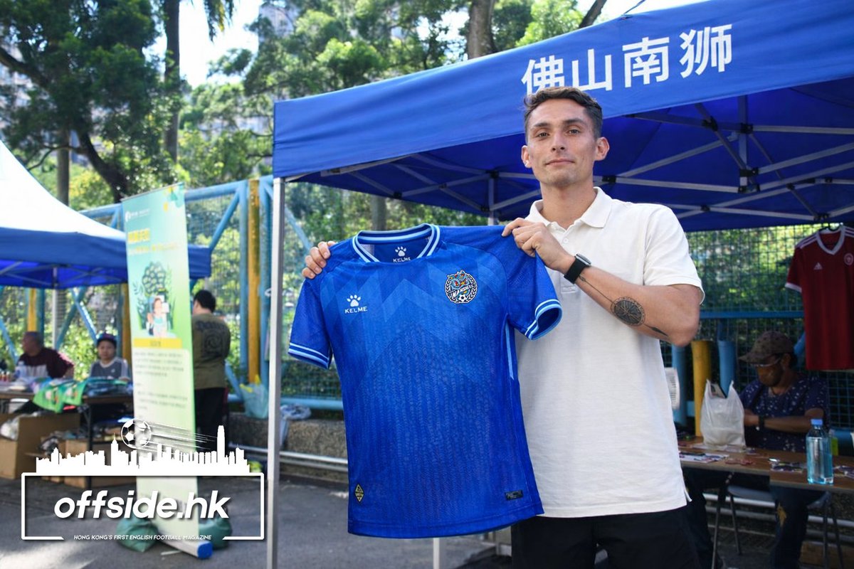 Lester Chan tweet media