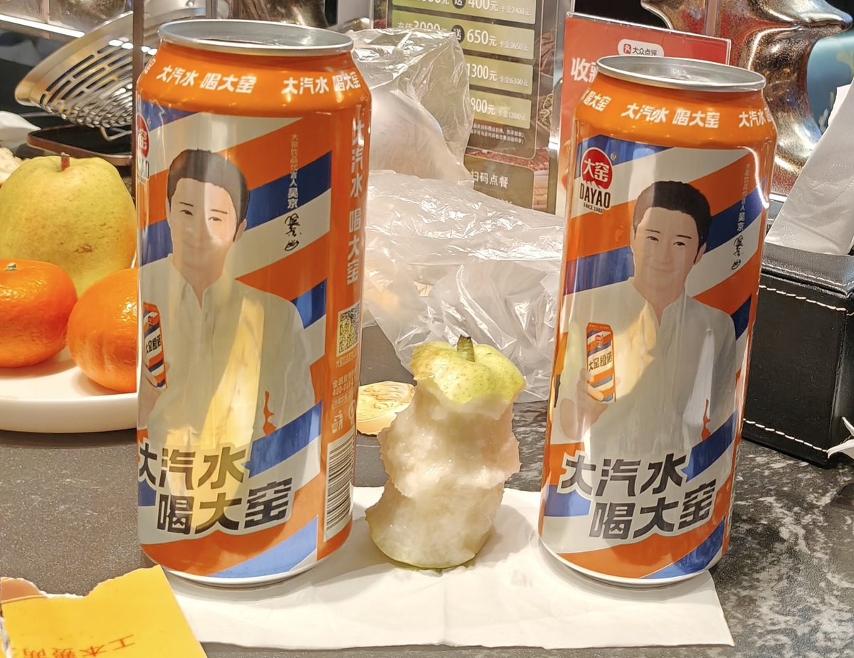 dr11dri's tweet photo. @Aletheia_li @Liszhiling 当然有头绪了😋 https://t.co/dXa5Y0doUu