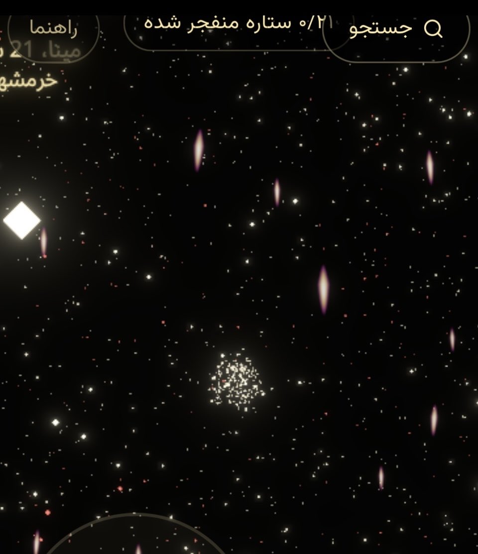 javidnamaan.com
هر نور نشانهٔ یک انسان که خاک گرفت اما بازنگرداند جز به آسمان.