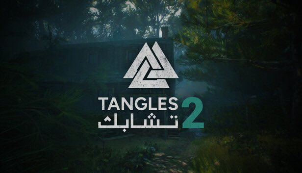 باختصار لعبة #Tangles2 بعد تجربة الديمو
على قناتي Geeks Stream
اتوقع ان تنافس اقوى العاب الاندي المستقله
وبتعرفوني انا وتوقعاتي 😅
فالهم الخير والتوفيق استديو سهم واصحابها واصحابي سعد وحمد الحميدان
وتحياتي لاهلي في مدينة بريده 🫡