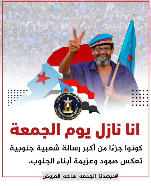 مها البحيري tweet media