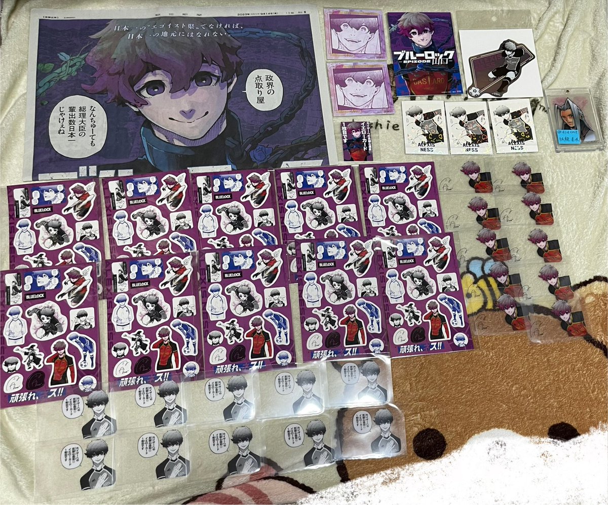 拡散希望】 ブルーロック/ブルロ/ブルーロック展/ブルロ展/PalVerse/特