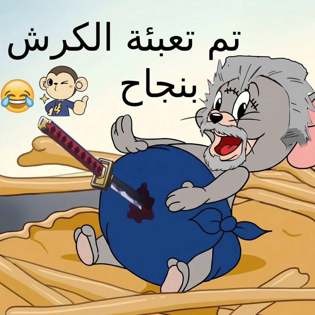 SCARLET RAIN tweet media