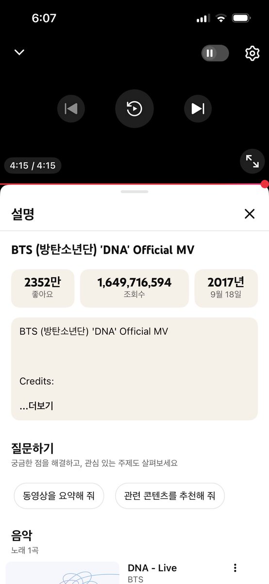 <a href="/needme20130613/">needme(본계정지)</a> <a href="/chms_71/">내 마지막 가수 방탄2(부계)💜Fan of BTS</a> <a href="/needme0712/">needme0712</a> <a href="/needme2013/">𝙣𝙚𝙚𝙙𝙢𝙚⁷2013</a> <a href="/BTS_twt/">방탄소년단</a> 오늘도 꼬리잡기 입니다!!

#함께_뮤스해요_아미 
#AlwaysWithBTS #BTS
#BTSARMY <a href="/BTS_twt/">방탄소년단</a>