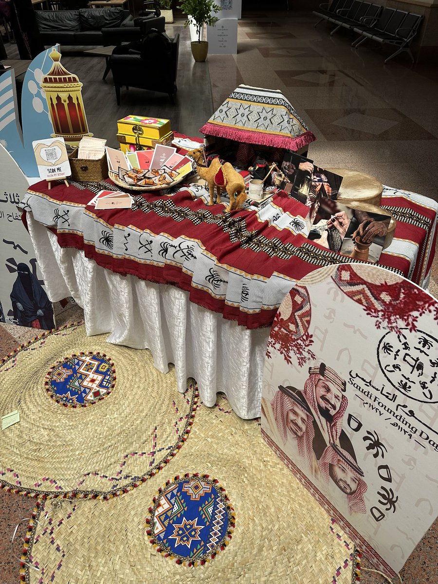 داليــا tweet media