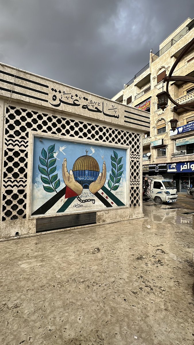 mufastamo's tweet photo. Syria and Palestine are one struggle, anyone who claims otherwise is deeply disconnected from these blessed lands and their people🇵🇸♥️🇸🇾 https://t.co/10hHmqpRa9