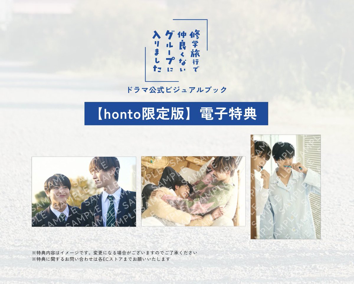 KADOKAWAさん！ 電子版、ありがとうございます！ 電子版を！と言い続け