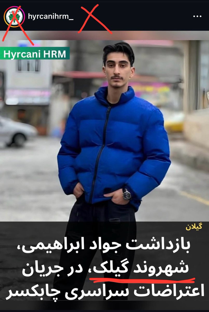 Azar_Javidan's tweet photo. @alirezakiani2 کودن، ابله، گاو، بی‌سواد، لمپن، شهروند در قالب دولت-ملت معنی پیدا میکند. ما‌ در دولت_ملت ایران، “شهروند ایرانی” داریم و بس. 
وقتی ادبیات رسانه‌ی تجزیه‌طلب هیرکانی را بلغور کنی، دهانت را باید با پهن پر کرد.
#جاویدشاه https://t.co/8whMjTxSyu