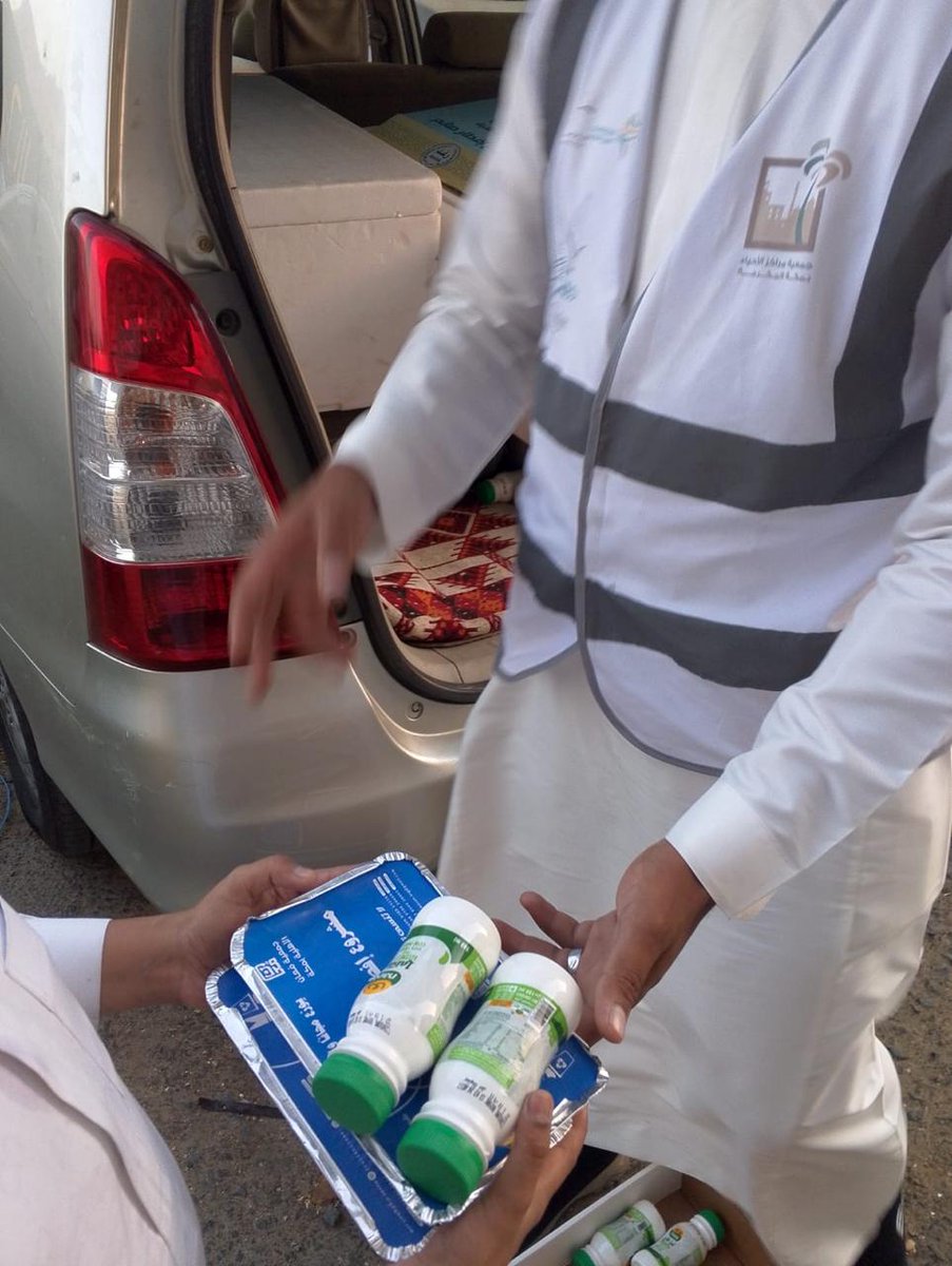 #افطار صائم لليوم الثامن ربنا أعنا على ذكرك وشكرك وحسن عبادتك