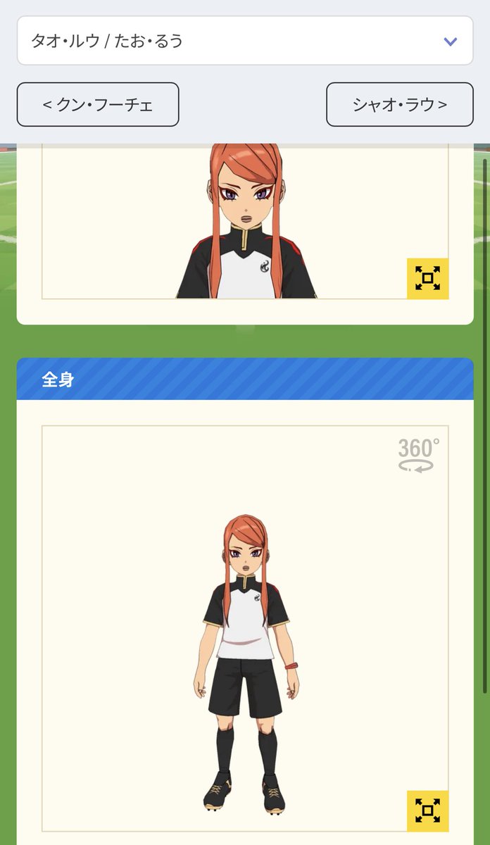 酸性點陣 tweet media