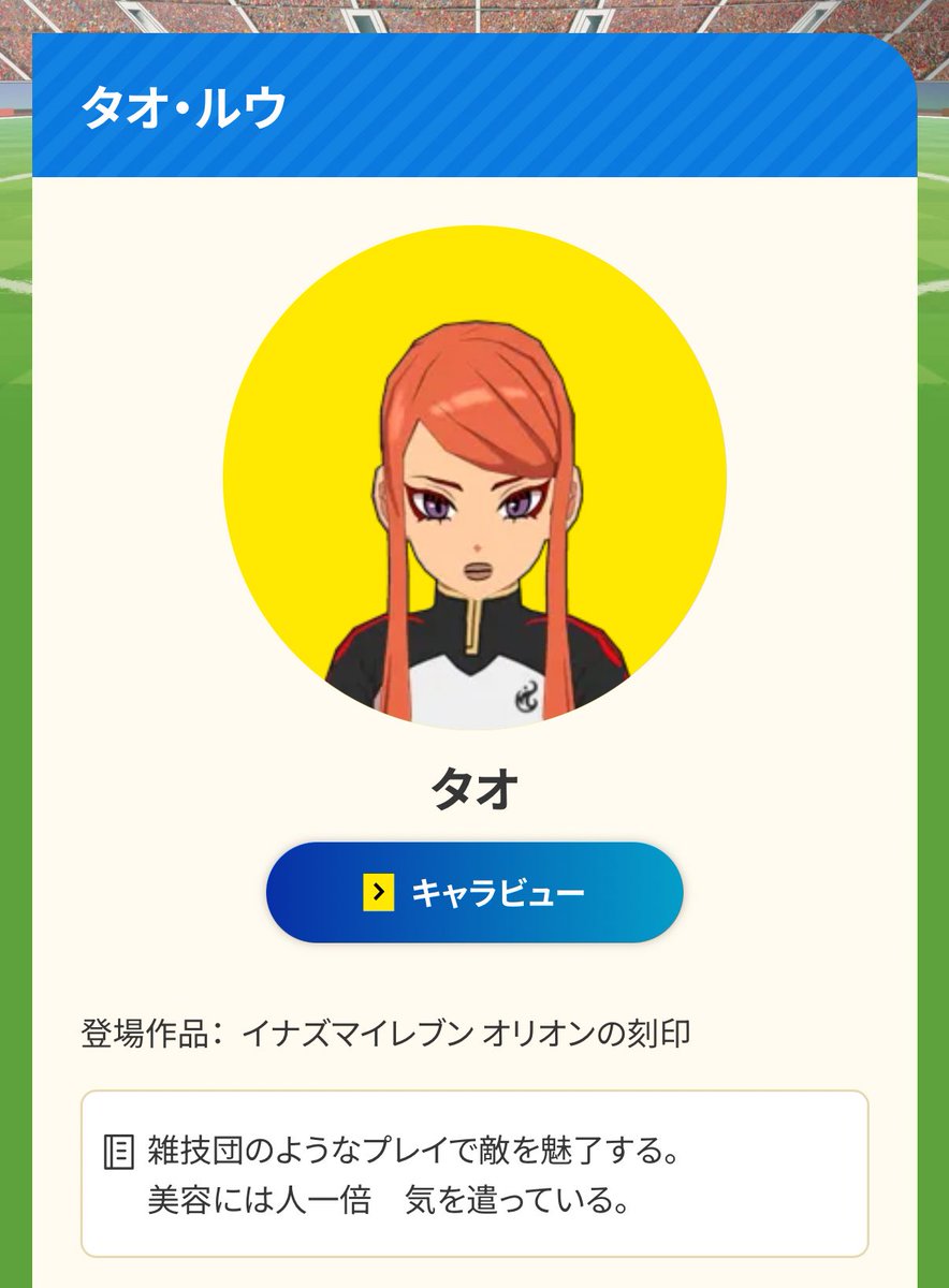 酸性點陣 tweet media