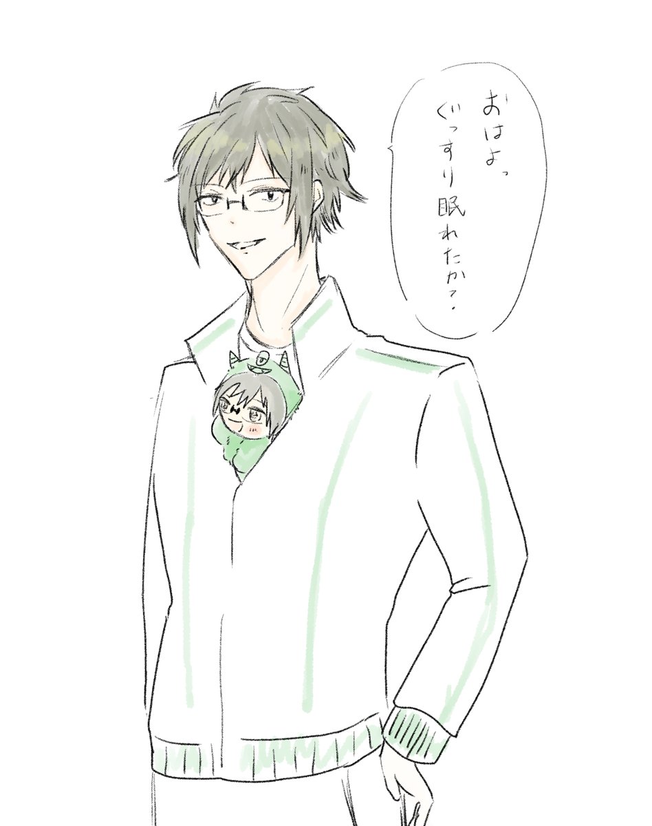 早起きに成功した✌️