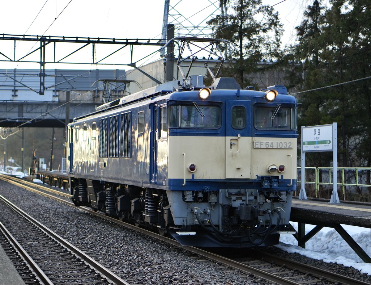 モモンガ🍑 (@7EQK60pzNsJpSkr) / Posts / X