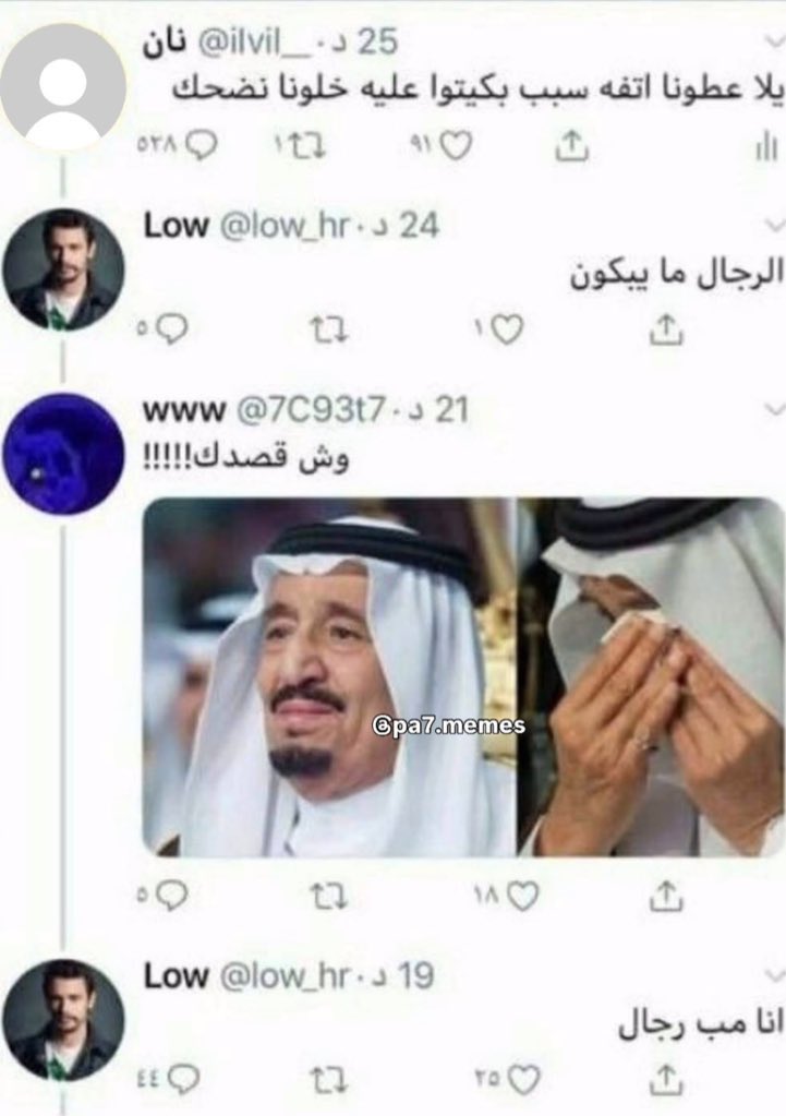 🇸🇦Kite7 tweet media