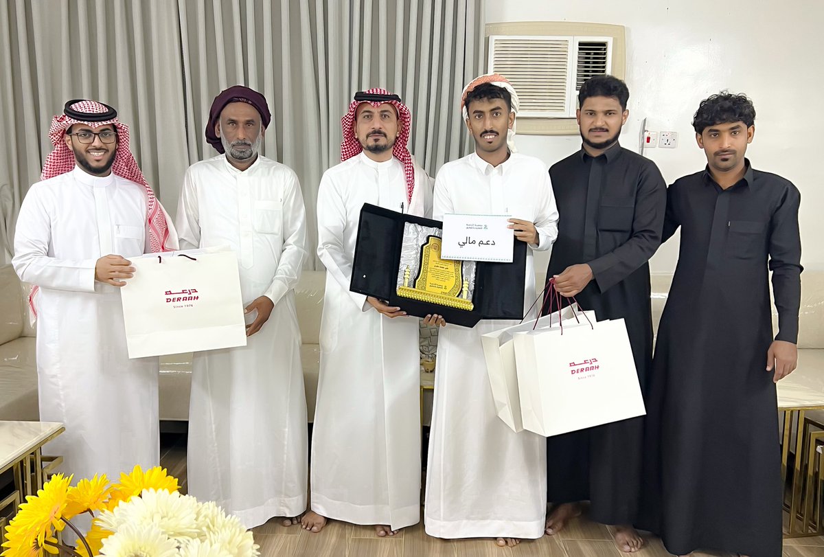 جمعية التنمية الأهلية بالشقيق ( حياة ) tweet media
