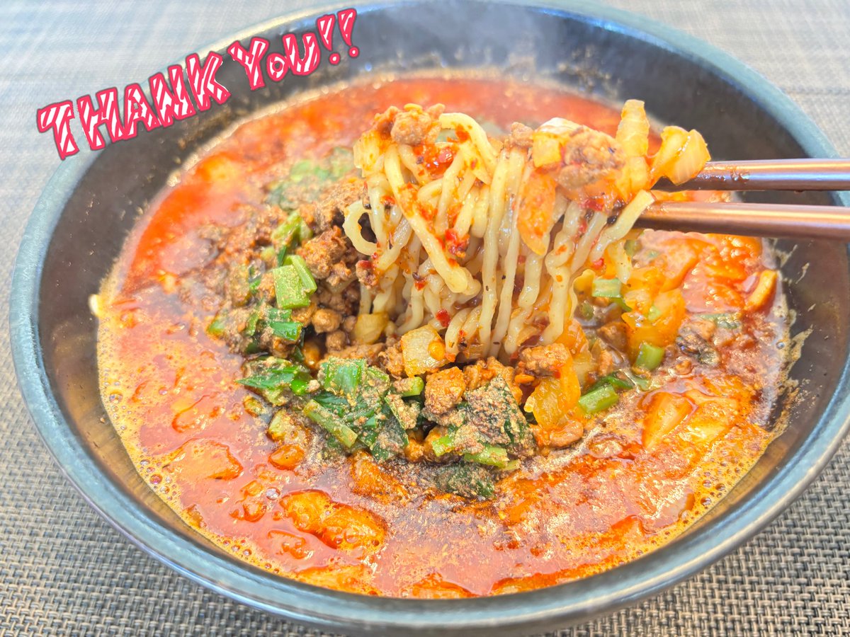宅麺.com様(<a href="/taku_men/">宅麺.com | No.1ラーメンお取り寄せサイト</a>)より
東京都杉並区のラーメン店ビンギリさんの
勝浦タンタン麺をいただきました🎉

会員数60万人突破記念CPでの当選🎁

おすすめのタマネギとニラを
トッピングして早速いただきました🍜

ただ辛いだけじゃない！粘度が高く
奥深いスープはクセになります🔥

🔽続

#baba当選報告