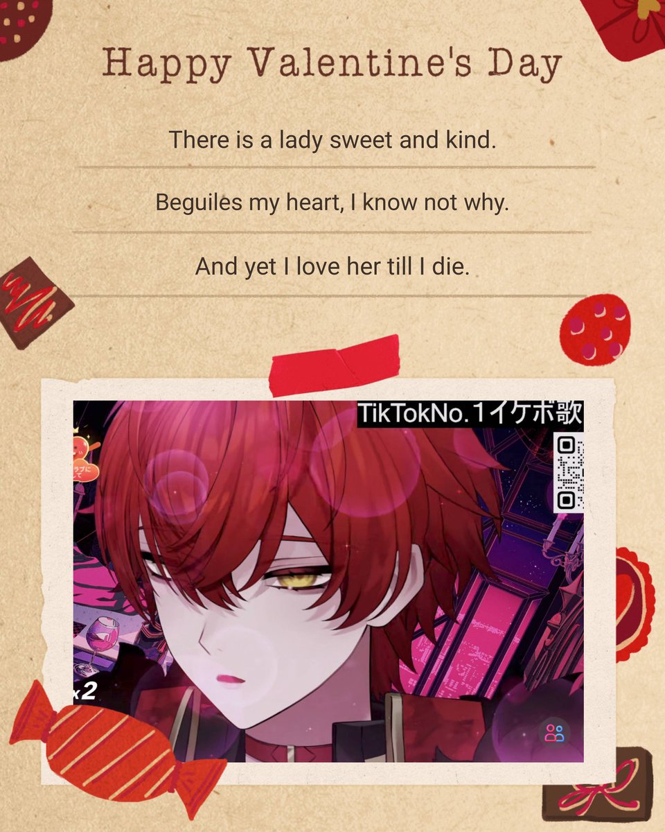 ばぁうくん へ💌 おはようございます！ 昨日は改めてTiktok配信