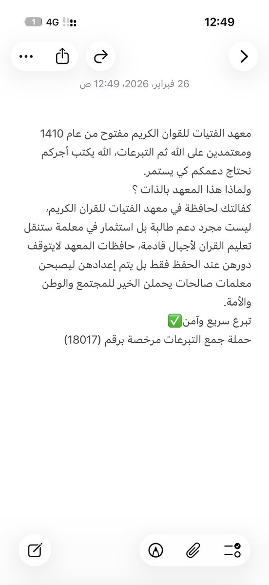 noory9080's tweet photo. #مكة_المكرمة https://t.co/8hCWvN4zSB