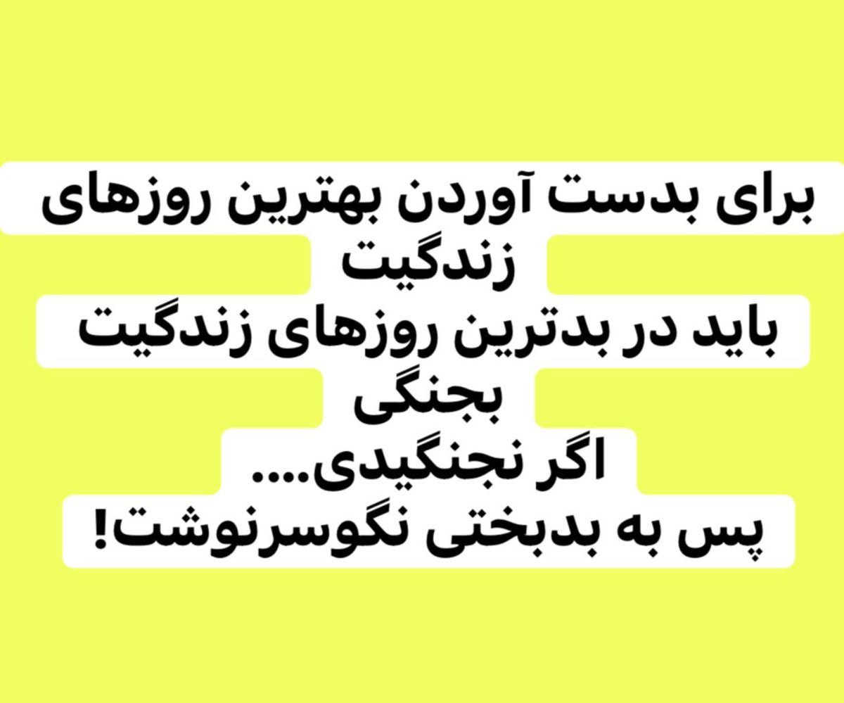 Abdullahkohest1's tweet photo. https://t.co/J3ryNB1HqO