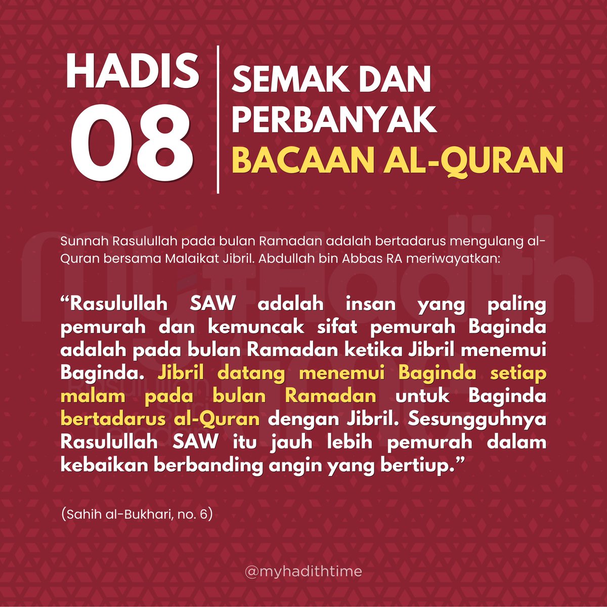 myhadithtime's tweet photo. Setiap Ramadan, Rasulullah SAW bertadarus al-Quran bersama Malaikat Jibril dengan membacanya dari awal hingga akhir, sebagai sunnah untuk diikuti umatnya.

Semoga kita semua berjaya rebut peluang untuk meluangkan masa bersama al-Quran pada Ramadan ini.

https://t.co/8cFJ0NN198 https://t.co/SJGcNAjuzf