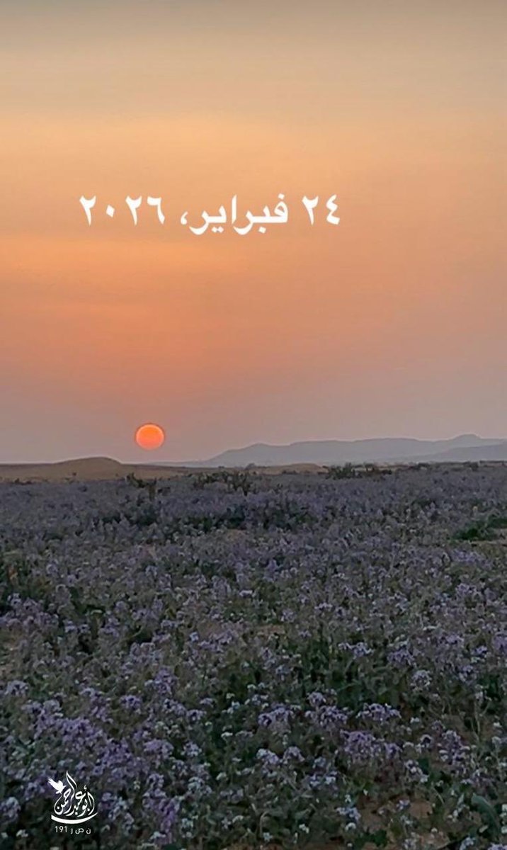 ؟؟؟؟؟؟ (@af1972afaa) on Twitter photo 