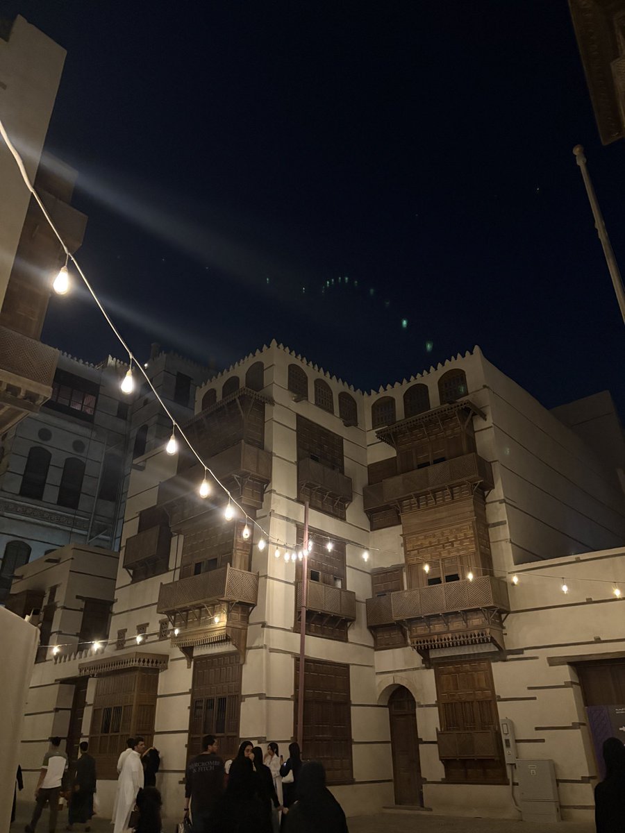 Manar 🦋 tweet media