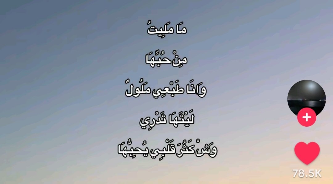 AlaaRagabbb's tweet photo. :" https://t.co/jidDFTQznS