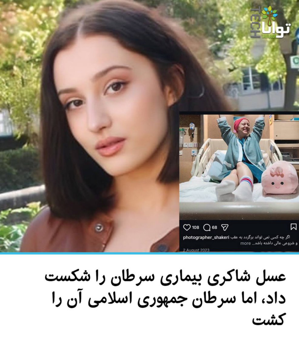 حوّا tweet media