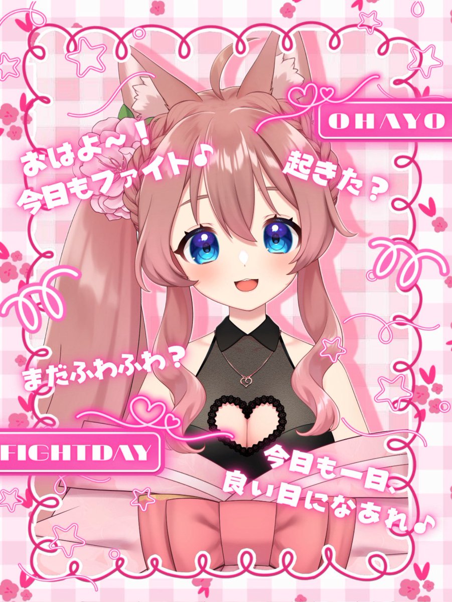 白桃さゆ🍑🤍Vtuber🎀 (@sayu0xn) / Posts / X